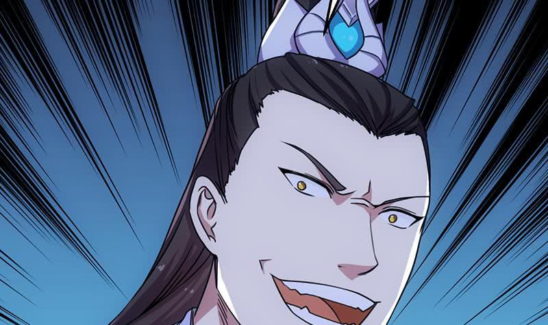 Guardian Dragon System Chapter 12 Gambar 9
